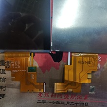 LG5.7寸手机屏液晶显示屏KM570HN1A