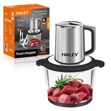 HALEY欧规HY-1233电动绞肉机玻璃大容量绞馅机打蒜机打肉器