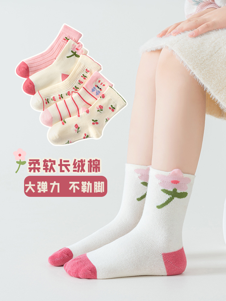 Children's Socks Autumn and Winter New Korean Cherry Bunny Girls Mid-Calf Length Socks Cotton Autumn Baby Socks Wholesale