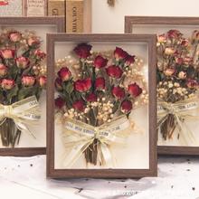 成品相框干燥花礼盒永生花束小玫瑰标本真花向日葵装饰摆饰生日礼