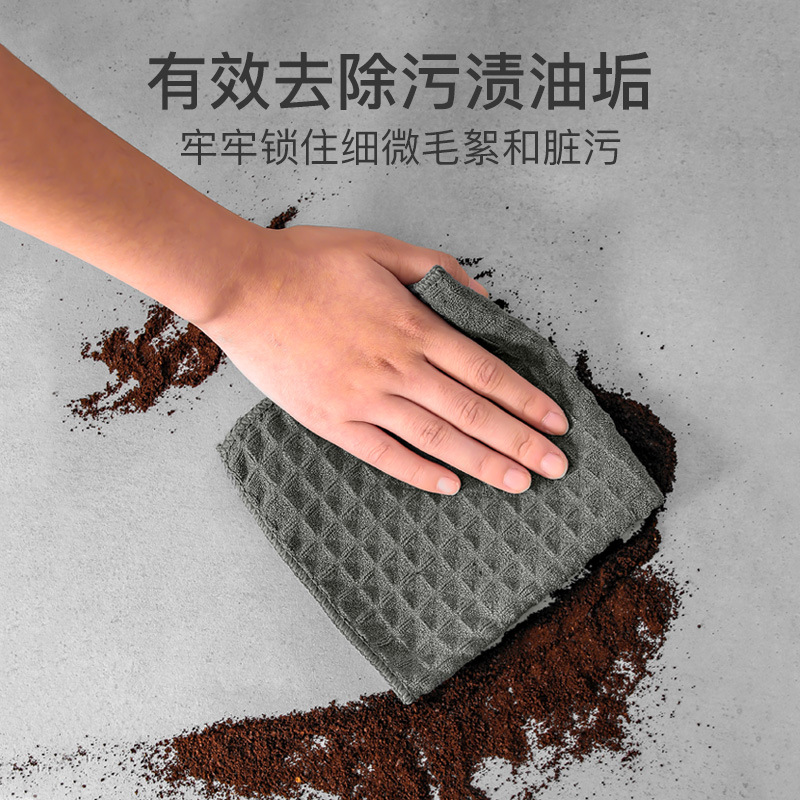 Waffle Bar Coffee Machine Rag Absorbent Decontamination Home Scouring Pad Microfiber Pineapple Rag Wholesale