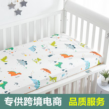 外贸婴儿床床笠防水单件A类儿童隔尿纯棉定作床套床单床罩亚马逊