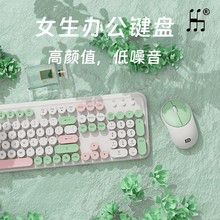 前行者朋克无线键盘鼠标套装复古机械手感电脑女生办公高颜值键鼠