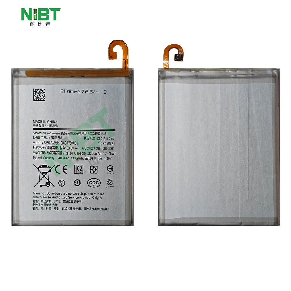 EB-BA750ABU 适用于SAMSUNG A70/A750/A7 2018/ A10/A105/电池