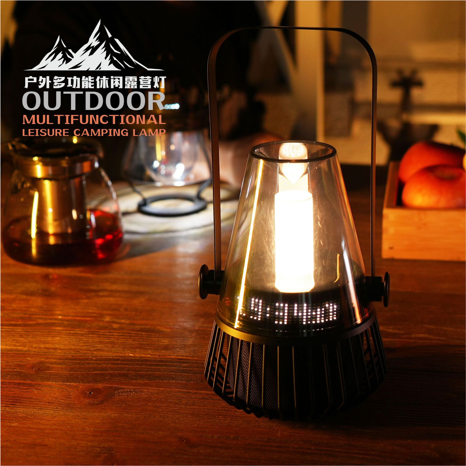 2023 New Outdoor Camping Light Camping Light Bluetooth Audio Time Temperature Display Tent Light Portable Stretching Light