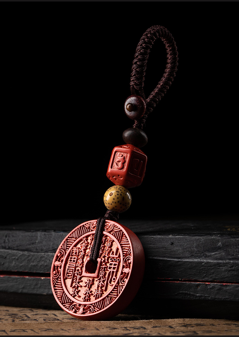 朱砂八卦山鬼花钱钥匙扣男汽车钥匙吉祥挂件链女本命年创意礼品