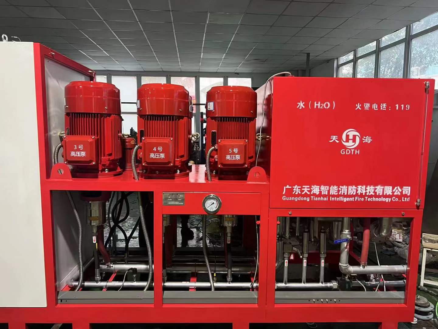 高压细水雾灭火装置 开式闭式喷头 消防自动灭火系统-阿里巴巴