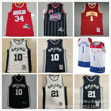 nba球衣火箭队1号麦迪奥拉朱旺马刺德罗赞邓肯鹈鹕锡安刺绣篮球服