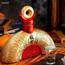 白酒批发贵州故宫酱酒53度酱香型白酒 坤沙酿造纯粮酒水500ml4瓶