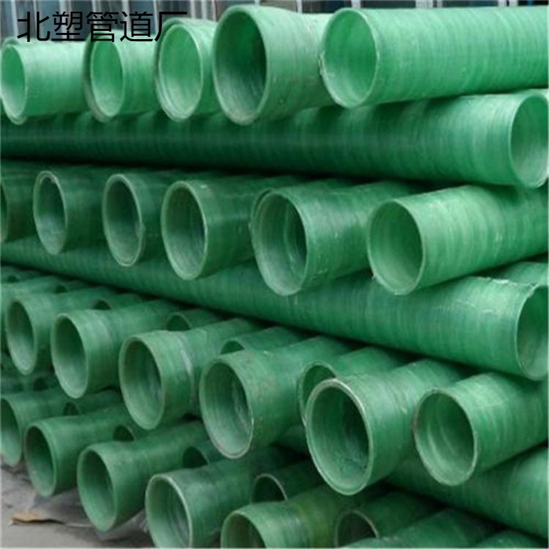 北塑玻璃钢管地埋式电线电缆保护套管夹砂玻璃钢管dn150-阿里巴巴