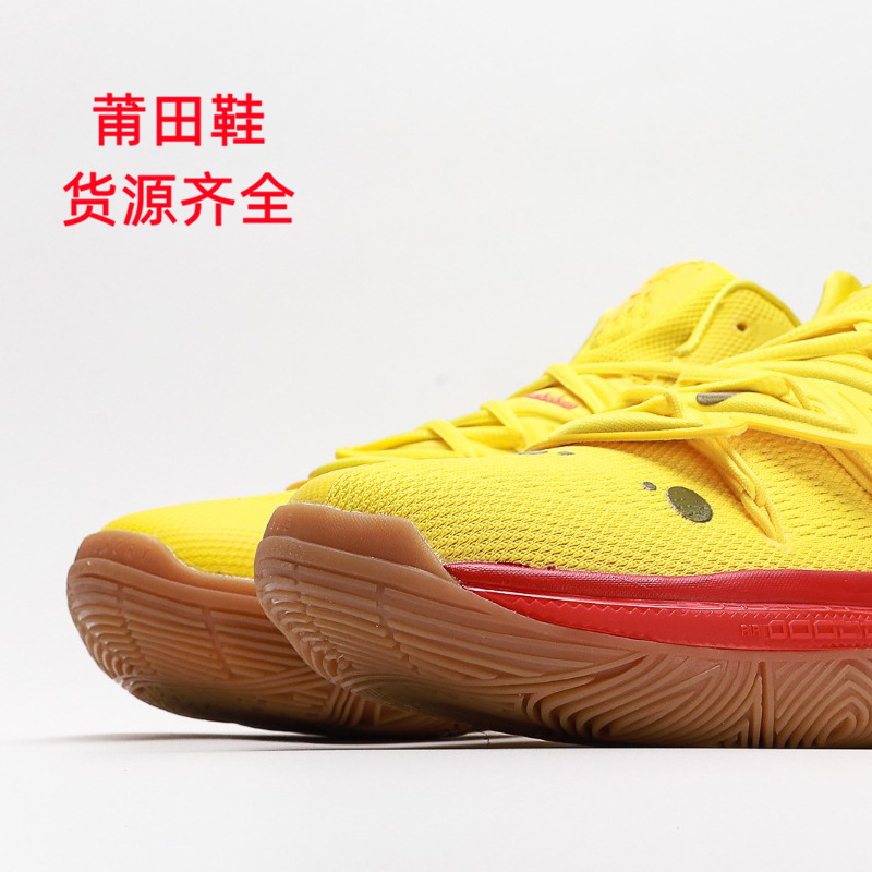 莆田鞋纯原 欧文5篮球鞋 海绵宝宝 黄 联名男款运动球鞋批发代发