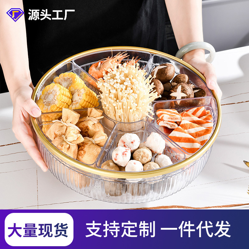 Rotatable Hot Pot Side Dishes Plate Sub-Pack Vegetable Platter Tableware Draining Basket Creative Tableware Cooking Artifact