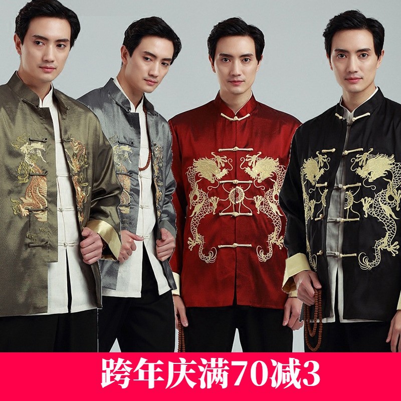 年会活动演出服民族服装中国风男装复古刺绣龙唐装男长袖中式礼服