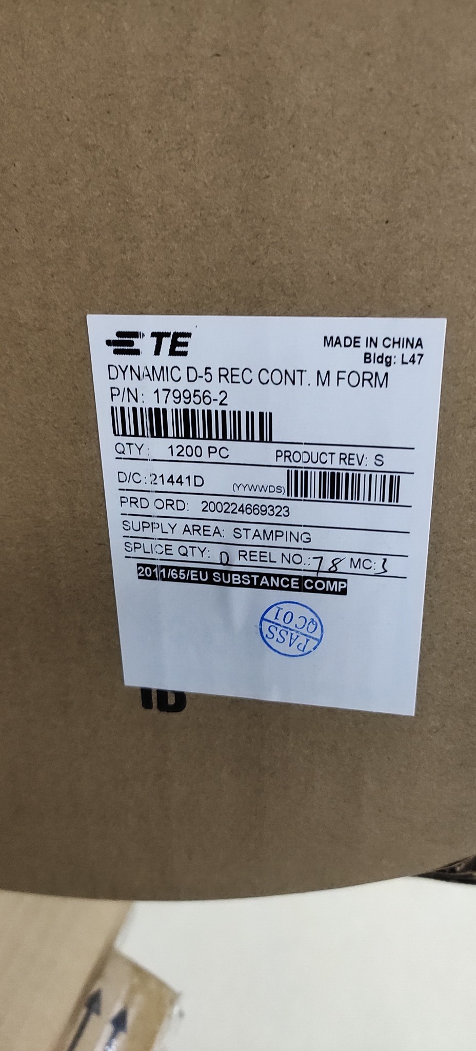 179956-2 te 深圳现货-阿里巴巴