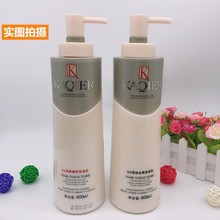 卡淇尔V2洗发水去油滋养修复洗发乳深层滋养护发素800ml