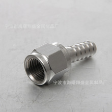 BallLock Connector 自酿精酿啤酒配件 可乐桶快接头螺纹转接头