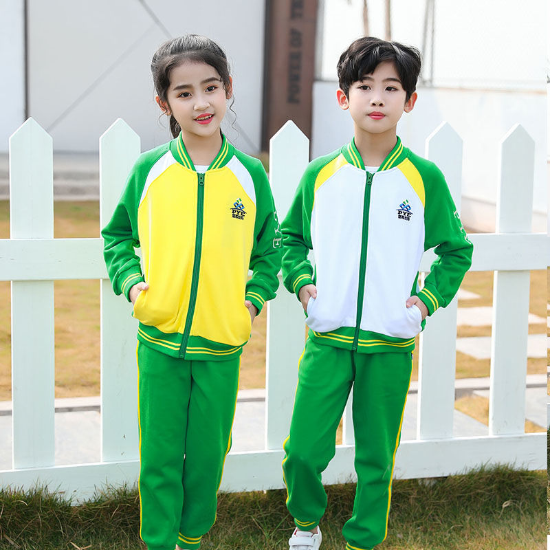广州市番禺区小学生校服冬装套装男生女生运动装长裤拉链外套加厚