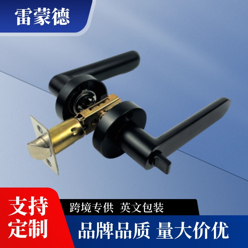 三杆式执手锁铜叶片钥匙房间门锁铝合金卫生间BK三杆锁卧室锁批发