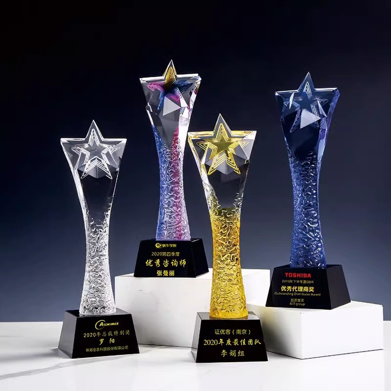 水晶彩色扭柱奖杯礼品运动赛事公司年会优秀员工颁奖纪念-阿里巴巴