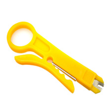 厂家批发 剥线刀 简易型实用工具 电话线 网线打线刀 小卡线刀