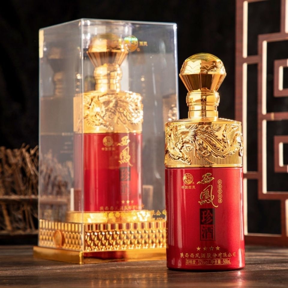 批发西凤珍酒52度浓香型亚克力包装六瓶装婚庆用酒