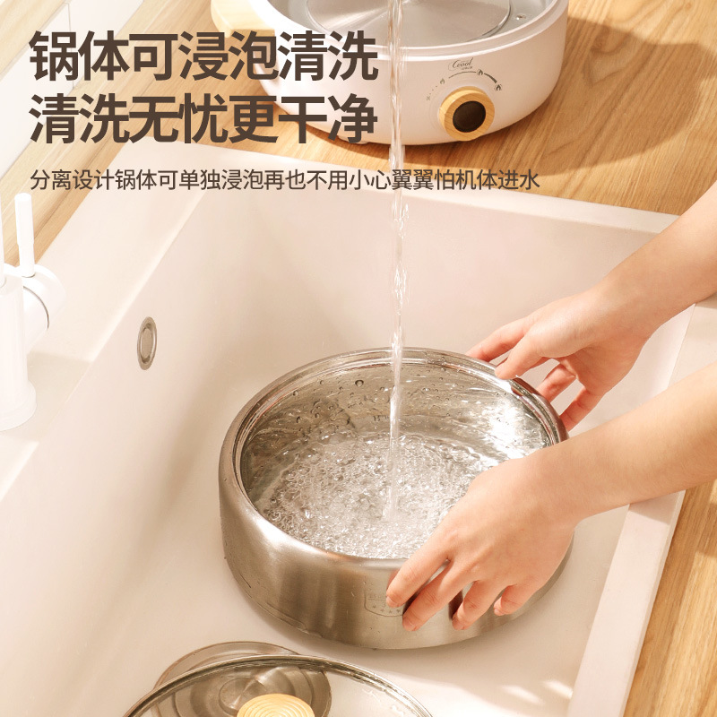 Multi-Functional Electric Chafing Dish Steaming Boiling Frying Household 3 Liters Large Capacity Electric Food Warmer Student Dormitory Portable Cuisine Electric Caldron