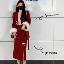 新中式女装秋冬国风毛呢外套两件套装结婚回门服新娘红色连衣裙子