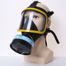 黄边柱形过滤式防毒面具 喷漆农药化工消防防烟硅胶防毒全面罩