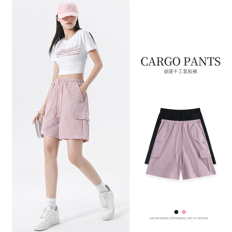 Pink Workwear Shorts Women's Summer Thin 2023 New High Waist Casual Wide Leg American Five Points Quick-Drying Track Pants