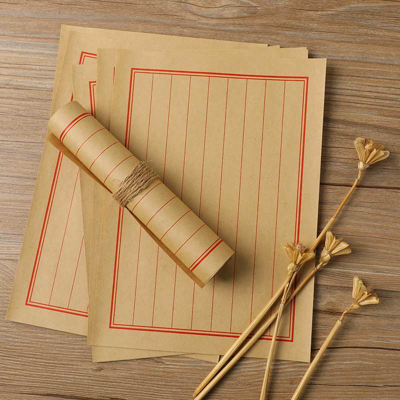 创意文具优美中国风传统信纸 红格古风老信纸 2款选 10枚入-阿里巴巴