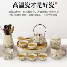 新款汝窑功夫茶具套装家用茶盘一两人陶瓷泡茶壶茶杯