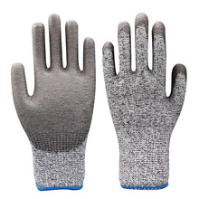 Cut-proof gloves Level-5  Manual protection labor protection