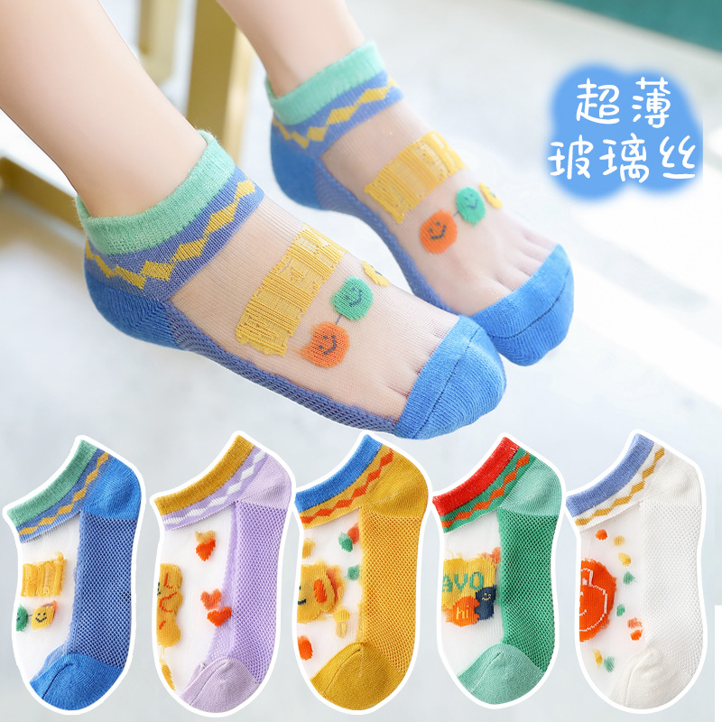 春夏新款女儿童袜子阳光彩色小狗透气网眼抗起球棉袜薄款中筒袜