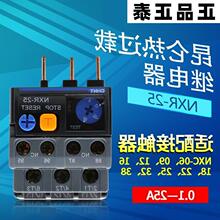 正泰 NXR-25 热继电器过载保护器1A4A6A10A13A2配NXC继电器