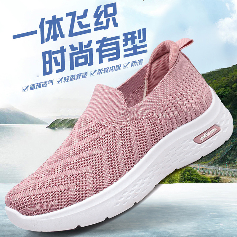 Sneaker Women 2023 New Foreign Trade Shoes Casual Soft Bottom Mom Shoes Fashion Sock Shoes Casual Shoes Factory Straight Hair