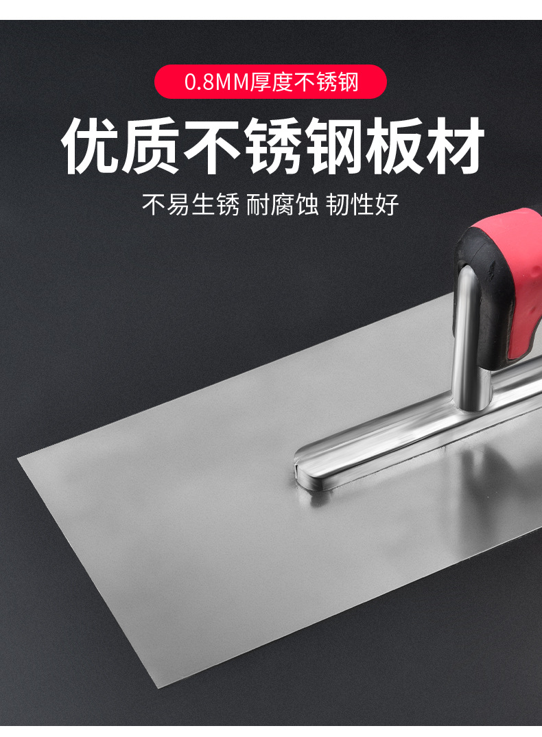 带齿抹子抹灰抹泥刀不锈钢泥瓦工批刮灰刀泥板锯齿铺瓷砖工具大全