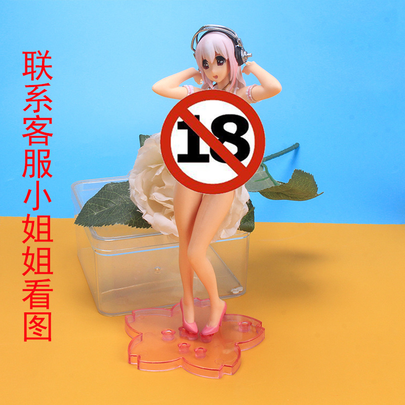 pvc泳装索尼子萌娘 手办公仔模型摆件二次元动漫车载机箱盲盒摆件