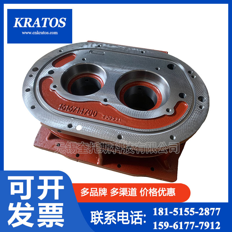 atlas copco/阿特拉斯·科普柯产品型号1616714700采购量(66件可售)