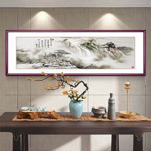 新中式山水画客厅挂画沙发背景墙装饰画中国风国画办公室大气壁画