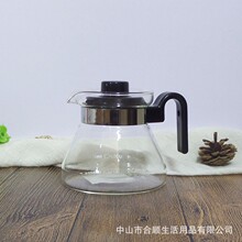 直火壶耐热高硼硅玻璃壶水壶茶壶茶具泡茶壶咖啡壶可直接加热