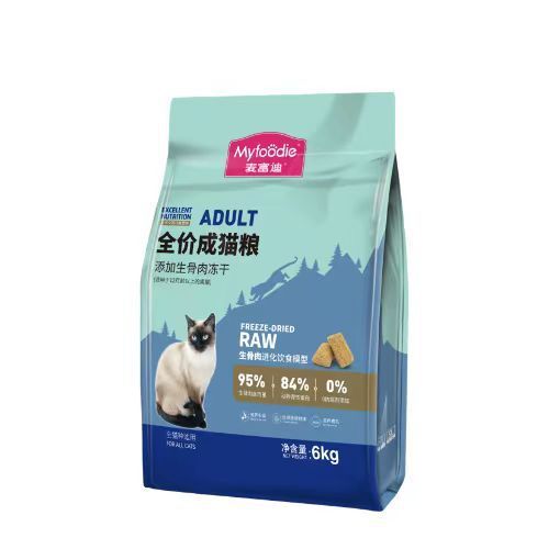 麦富迪猫粮优能生骨肉猫粮增肥成猫幼猫6kg布偶英短通用公其他