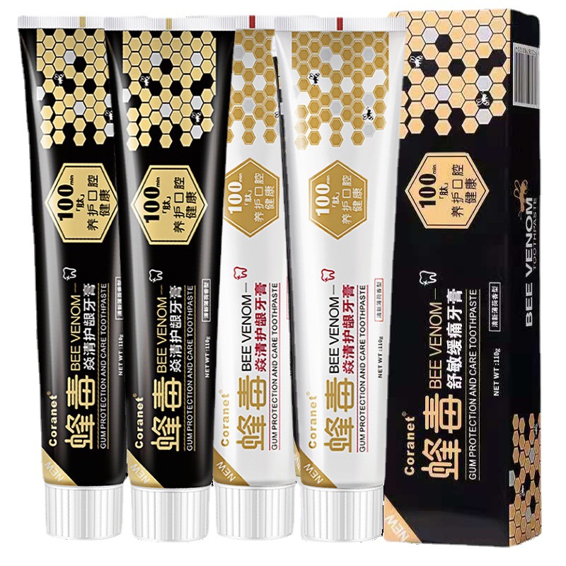 健舒白蜂毒牙膏110g 抖音同款清新牙齿护龈完美液体竹炭膏代发