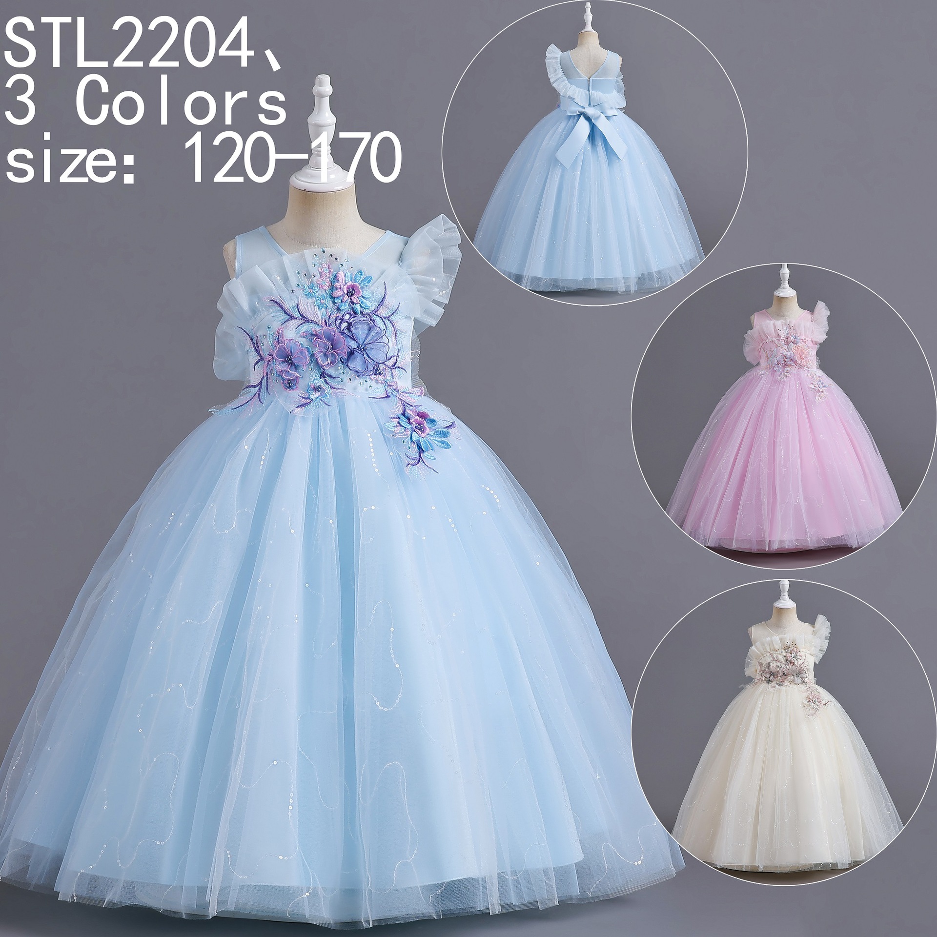 跨境女童裙礼服钢琴演出服花童婚纱白色儿童公主裙高端走秀晚礼服