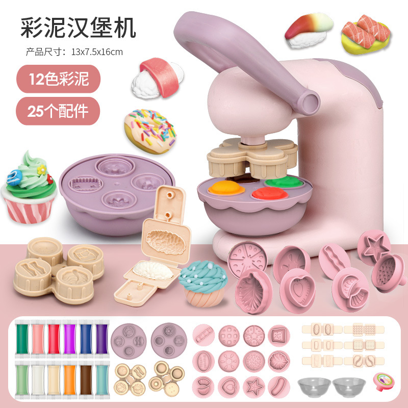 Children's Colored Clay Set Cartoon DIY Handmade Girl Puzzle Play House Ice Cream Noodle Maker Plasticine Toys