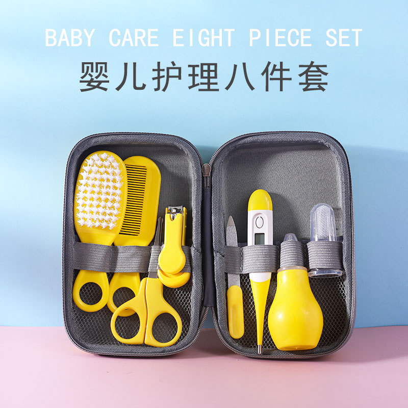 Baby and Baby Supplies Wholesale Children Baby Nail Clippers 8 Eight-Piece Comb Brush Nasal Suction Device Eva Bag Care Set