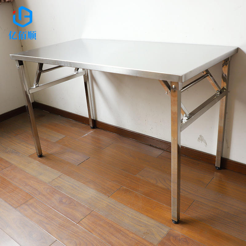 生产定制不锈钢折叠桌 户外便携式餐桌简易学生方形不锈钢折叠桌