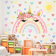 新款独角兽彩虹贴纸彩色心形boho太阳儿童房卧室自粘PVC装饰贴画