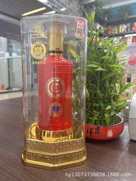 白酒批发白水杜康老酒窖经典52度浓香型白酒整箱6瓶*450ml低价位