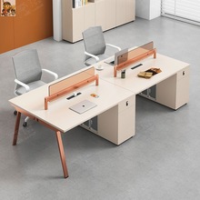 职员办公桌简约现代双4六人位6四屏风工位员工办公室桌椅组合桌子