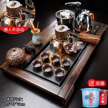 聚森功夫茶具套装家用整套全自动紫砂泡茶壶杯实木茶盘台配件全套